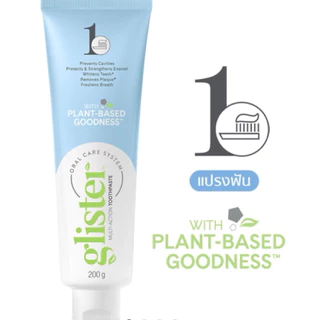 glisteยาสีฟันกลิสเทอร์มัตติ-แอ็คชั่น glister glister ฟลูออไรด์รสมิ้นท์. ขนาด200กรัม