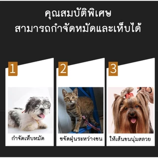 【CAT&DOG】หวีสุนัข แปรงขนสัตว์เลี้ยง หวีสแตนเลส หวีขนแมว หมา