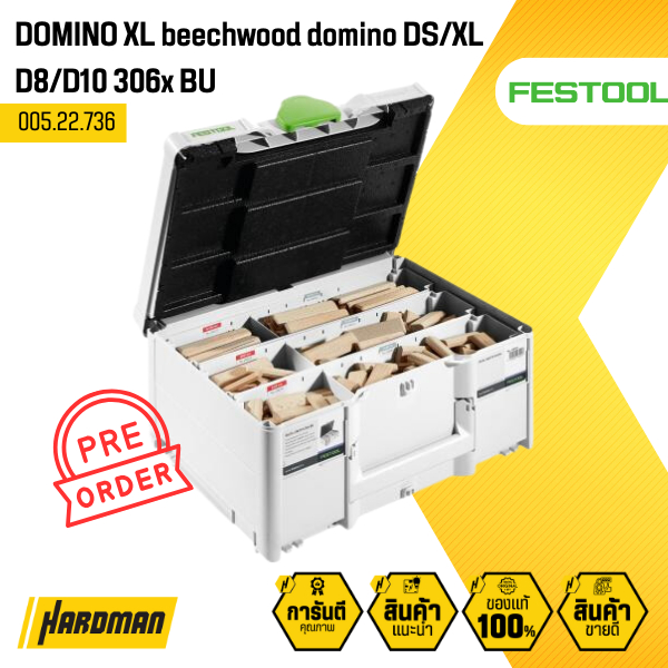 FESTOOL DOMINO XL beechwood domino DS/XL D8/D10 306x BU (005.22.736)