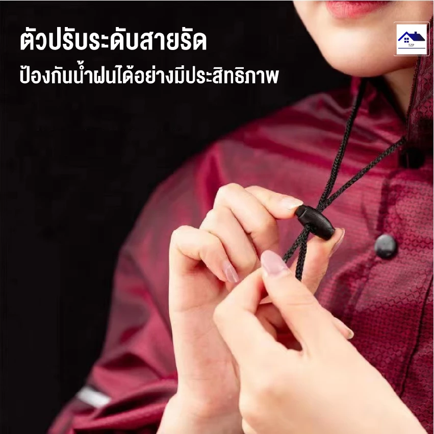 เสื้อกันฝน มอเตอร์ไซค์ อย่างหนา กันน้ำ แฟชั่น ผู้ใหญ่ thumbnail 9