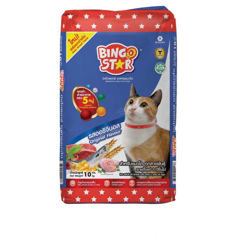 Bingostar บิงโกสตาร์ อาหารแมวแบบเม็ด สำหรับแมวทุกสายพันธุ์ ขนาด20kg