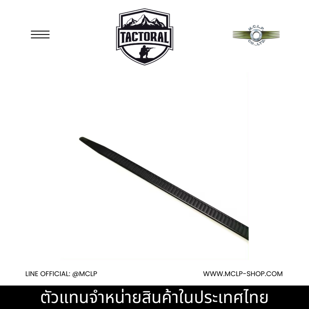 Tactoral Disposable ZipTie Handcuffs กุญแจมือพลาสติก แบบมีซิป (ใช้งานได้ครั้งเดียว) - รูปที่ 2