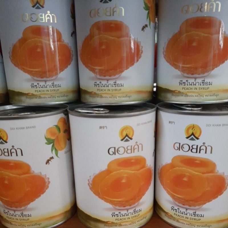 พีชในน้ำเชื่อมดอยคำ ขนาด565กรัม