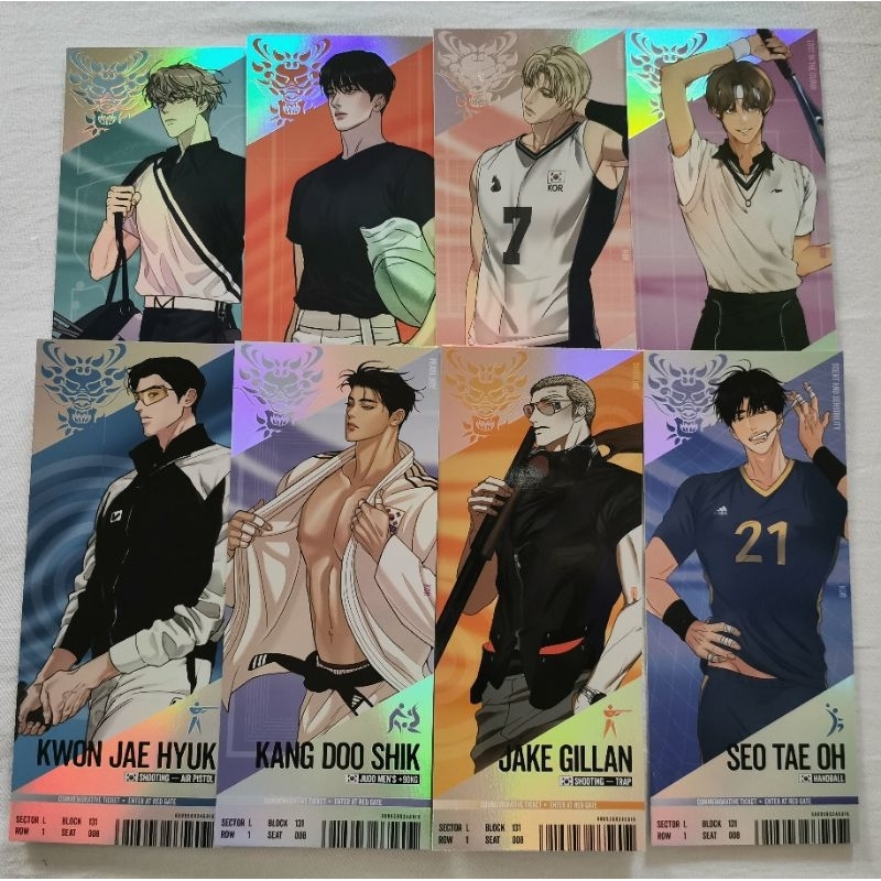 ตั๋ว​ Team Lezhin Match Ticket ตั๋วสุ่มteam lezhin ticket​  Lezhin​ซองสุ่มmanhwa