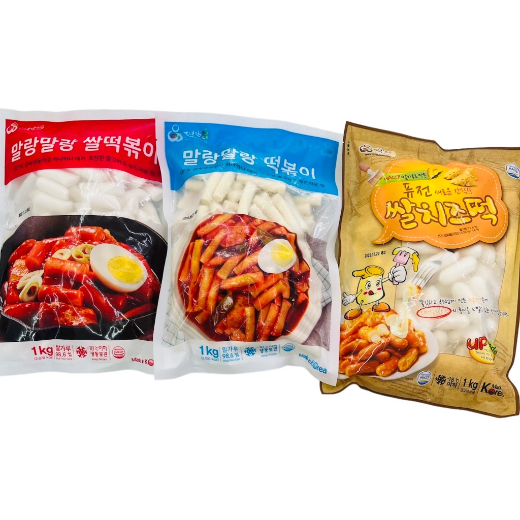 แป้งต๊อกบกกีสด ต๊อกไส้ชีส แป้งต๊อกสด เส้นต๊อกสด นำเข้าจากเกาหลี (Tteok-bokki) ซอสต๊อกบกกี
