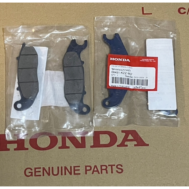 ชุดแผ่นเบรกหน้า HONDA CRF 250,300 (06451-KZZ-902)  ชุดผ้าดิสก์เบรกหน้า CRF300L CRF250L