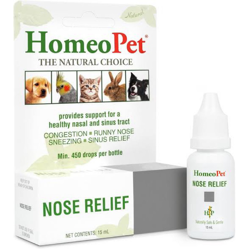 HomeoPet-Nose Relief บรรเทาอาการคัดจมูก ไซนัส น้ำมูกไหล สารสกัดจากธรรมชาติ นำเข้าจาก USA