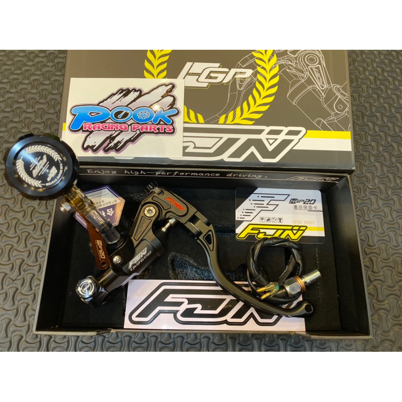 🔥 ปั๊ม FJN แท้ รุ่นGP20