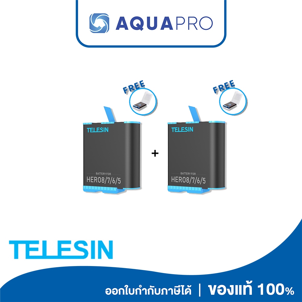 GoPro 8 / 7 / 6 / 5 Telesin Battery x 2 ฟรีกล่องแบต รับประกัน 1 ปี