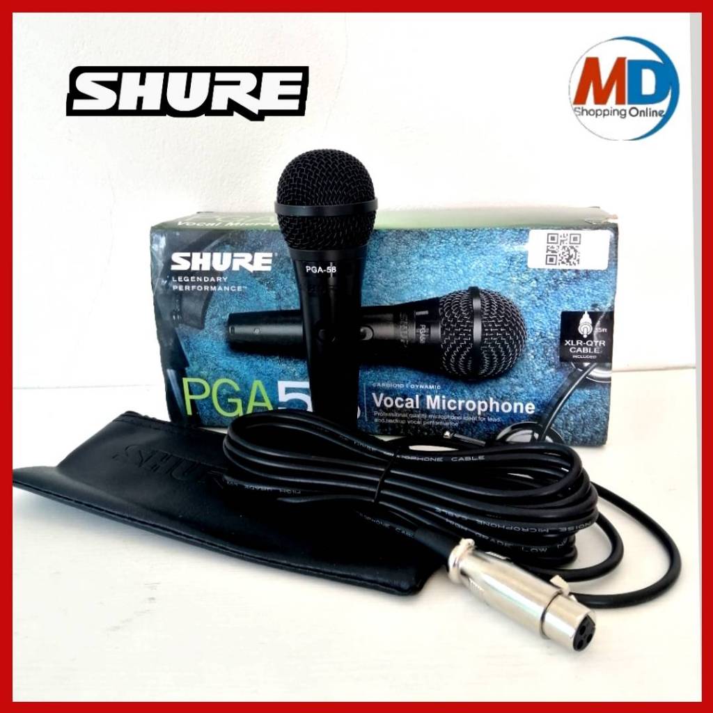 SHURE PGA58 ไมโครโฟน แท้ จาก SHURE ไมโครโฟนคุณภาพระดับมืออาชีพเหมาะสำหรับการแสดงเสียงร้องเพลงและพูด