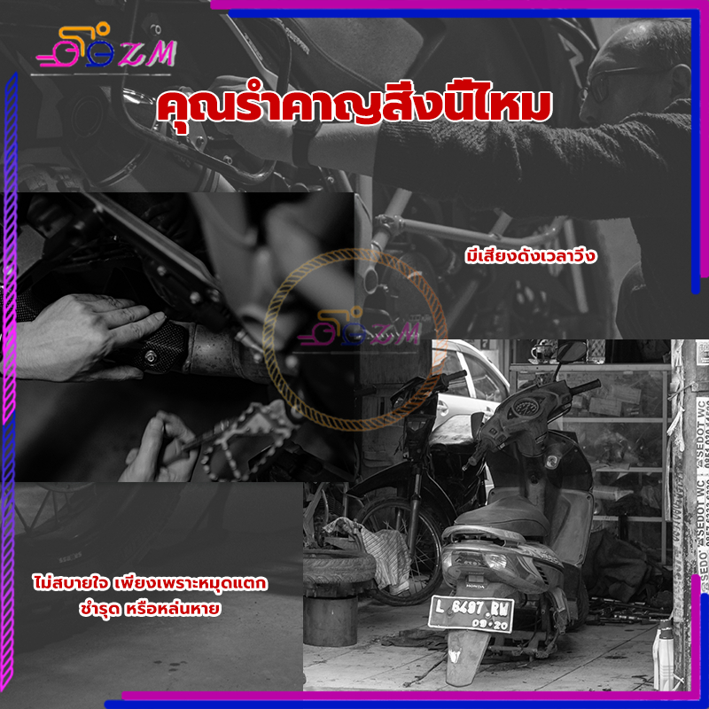 คลิ๊ปล็อคชุดสีตัวละ ชุดกิ๊บล็อค ขนาดรูรับแสงที่ใช้บังคับ 6 มมHONDA ติดตั้งง่าย สินค้าดี ราคาถูก แข็งแรงและทนทาน 1 ชิ้น - รูปที่ 5