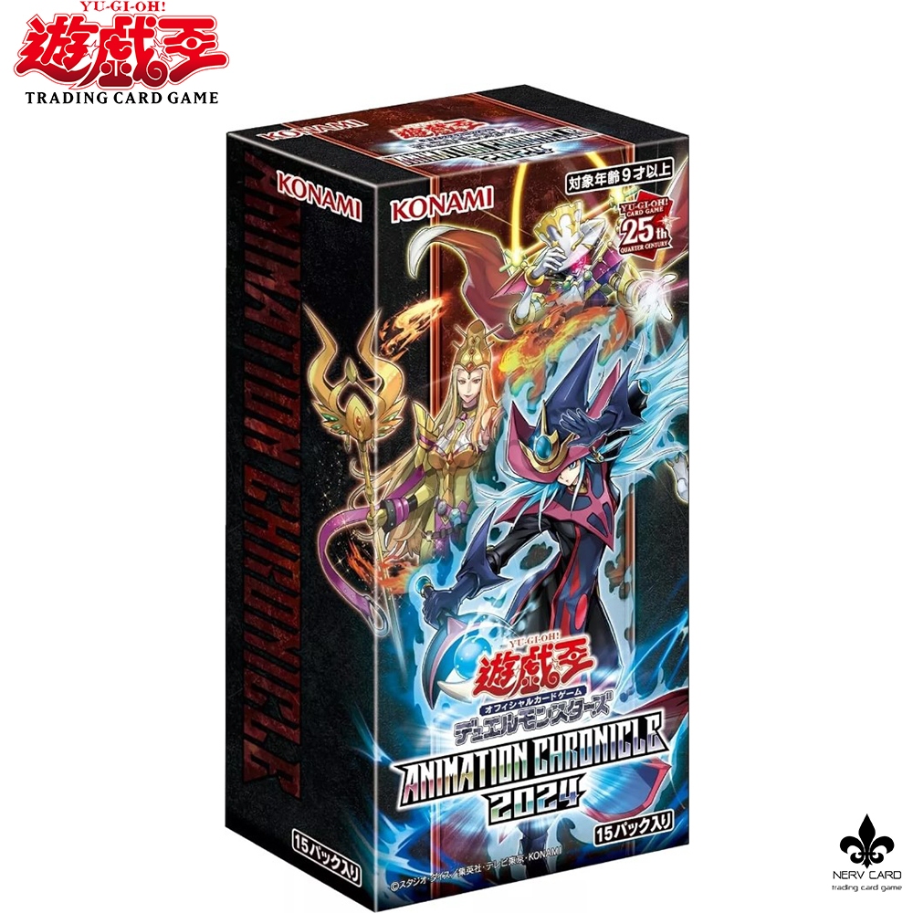 [ใหม่ล่าสุด][Yugioh] ANIMATION CHRONICLE 2024 box [AC04] การ์ดยูกิ ลิขสิทธิ์แท้ ภาษาญี่ปุ่น