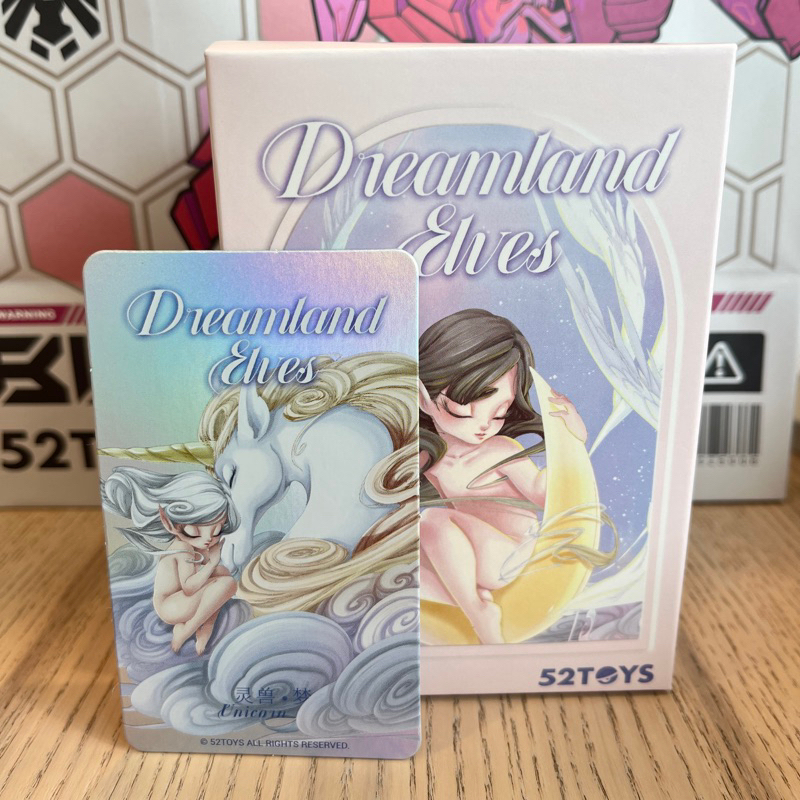 (ใหม่) กล่องสุ่ม Sleep Dreamland Elves(Unicorn) แกะเช็คการ์ด