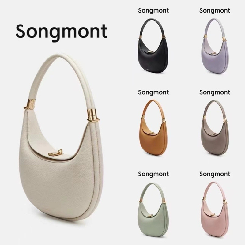 Songmont พร้อมกล่อง ถุงผ้า การ์ดครบค่ะ มีบริการเก็บปลายทางค่า