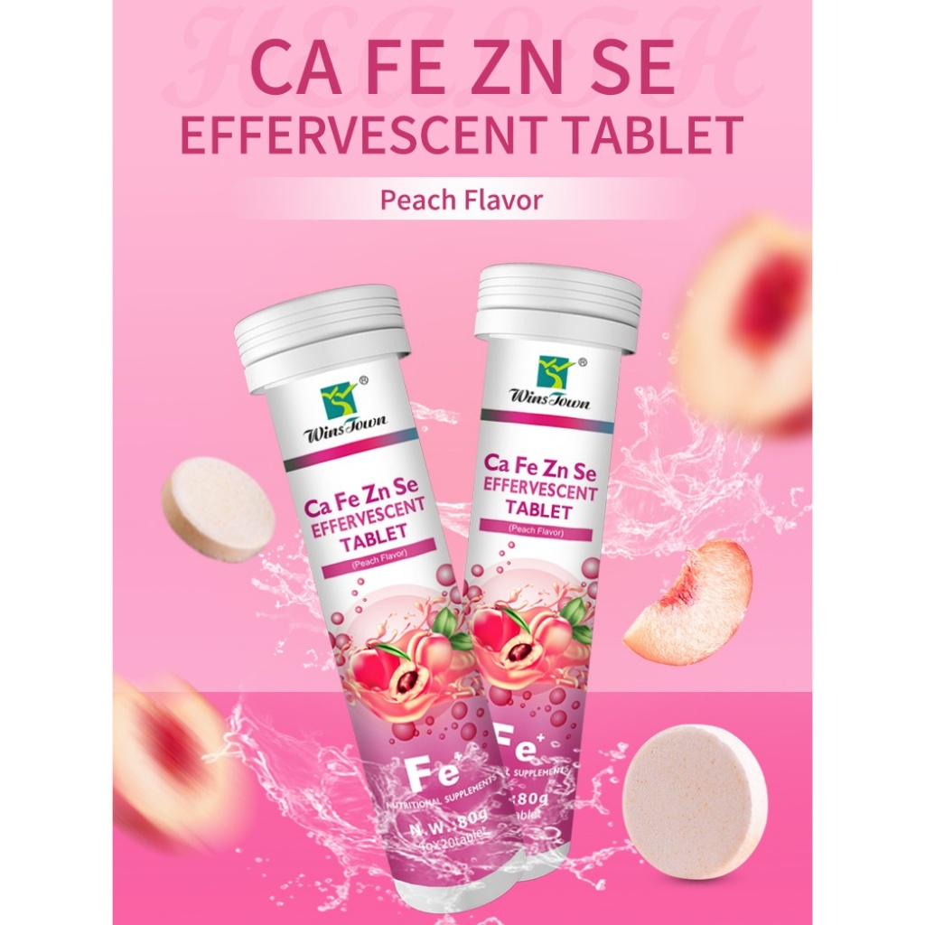 วิตามิน เม็ดฟู่ รวม Ca,Fe,Zn,Se 20 Tablets สีชมพู่ รสพีช