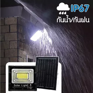✨รับประกัน 2 ปี✨ไฟ สปอตไลท์ ไฟสปอตไลท์ โคมไฟสปอตไลท์ ไฟโซล่าเซลล์ ไฟLED Solar Light