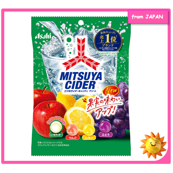 Asahi Group Foods MITSUYA CIDER CANDY 112g [Direct from Japan]