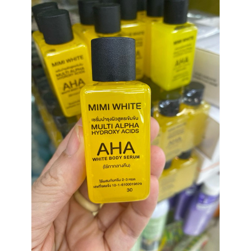 หัวเชื้อAHAเข้มข้นที่สุด(30ml)1ชิ้น
