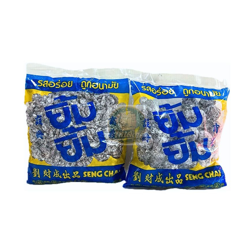 ยิ้มยิ้ม ผลไม้อบแห้ง พุทราและองุ่น seng chai รสอร่อย ถูกอร่อย  500 กรัม