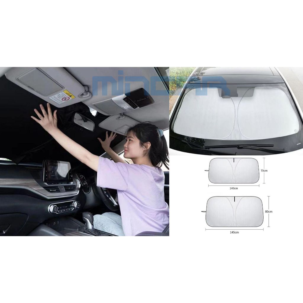 ม่านหน้ารถ - ม่านบังแดดรถยน