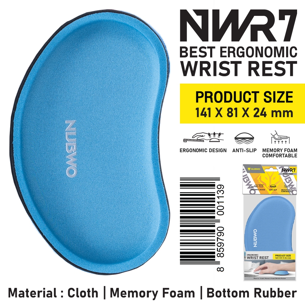 Nubwo NWR7 Wristrest best Ergonomic แผ่นรองข้อมือสำหรับเมาส์(ขนาดสินค้า : 141 x 