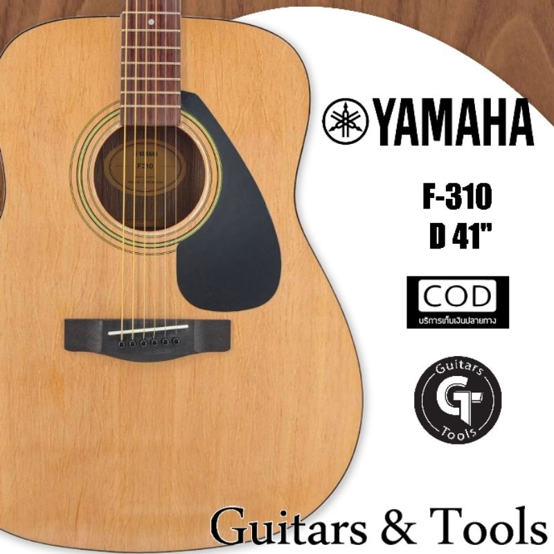 Yamaha F-310 | กีตาร์โปร่ง ยอดนิยมสไตล์ Dreadnought | ของแท้💯 มีใบคู่มือ🎉มีเก็บปลายทาง