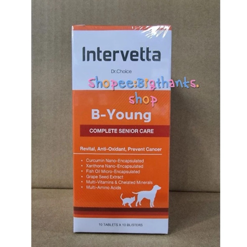 (( แบ่งขาย 1 แผง )) Dr.Choice B-Young หมดอายุ 11/2025 สารต้านอนุมูลอิสระที่ออกฤทธิ์สูง ถนอมอายุเซลล์ ชะลอความชรา