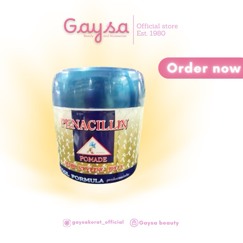 ✨Penacillin✨เพ็นนาซิลินปอมเมทผลิตภัณฑ์จัดเเต่งทรงผม❄️ สูตรเย็นหนังศรีษะ❄️