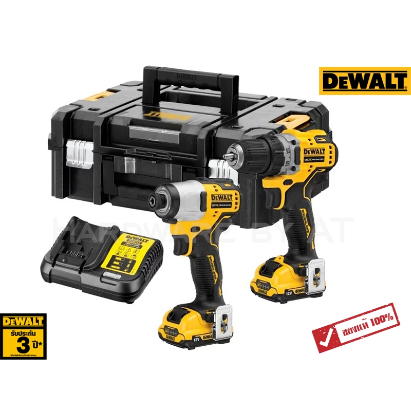 DCK2111L2T ชุดคอมโบ สว่านกระแทกและไขควงกระแทก 12V max พร้อมกล่องเครื่องเปล่ามือ TSTAK