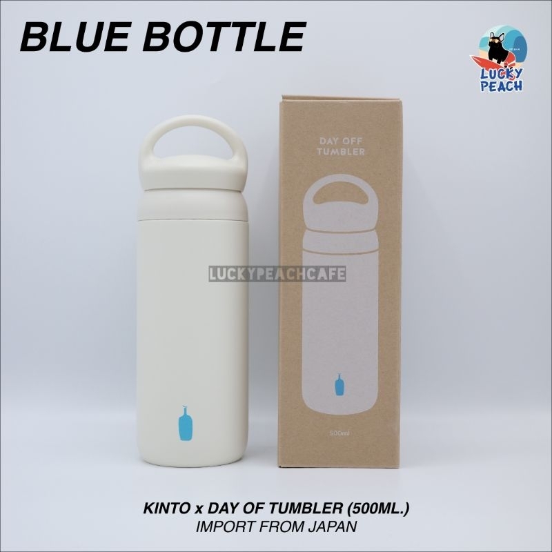 BLUE BOTTLE デイオフ タンブラー / Day Off Tumbler Japan สินค้าของแท้จากญี่ปุ่น