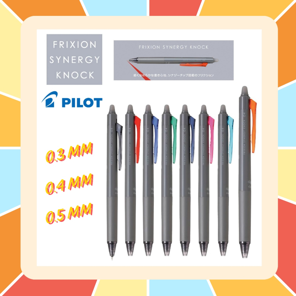 Pilot Frixion Synergy Tip รุ่นใหม่ล่าสุด ปากกาลบได้ 0.3 0.5 และ 0.4 mm ของแท้ นำเข้าจากญี่ปุ่น หัวแหลม