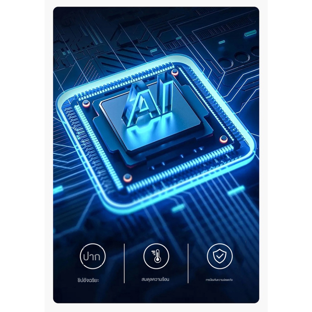 Panasonic เครื่องเป่าผมในครัวเรือน เครื่องเป่าผมลมแรงสูง เครื่องเป่าผมร้านทำผม เครื่องเป่าผมไอออนลบ 2800W - รูปที่ 7