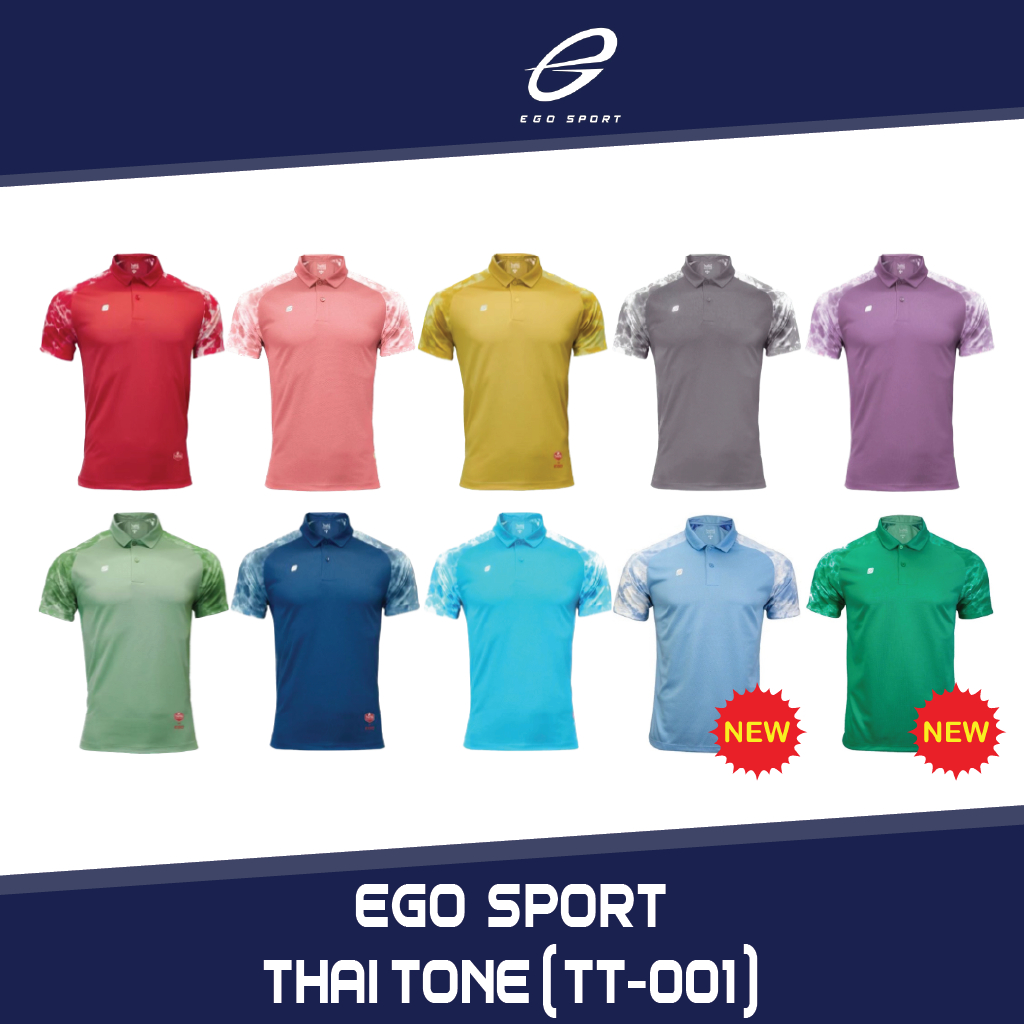 EGO SPORT TT-001 THAI TONE เสื้อโปโลแต่งแขนลายมัดย้อม ใส่ได้ทั้ง ชาย-หญิง จุดเด่นคือลายผ้ามัดย้อมบนตัวเสื้อ