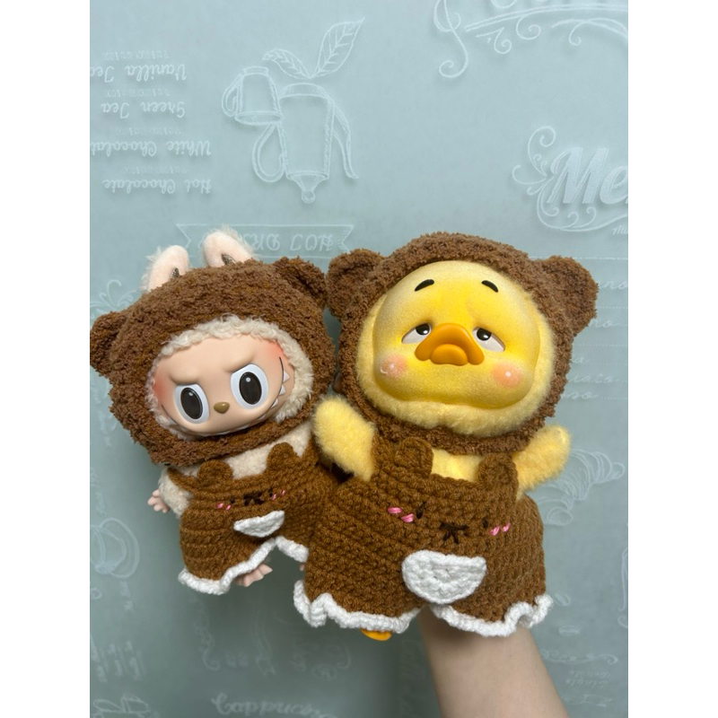 ชุดตุ๊กตา - Teddy bear