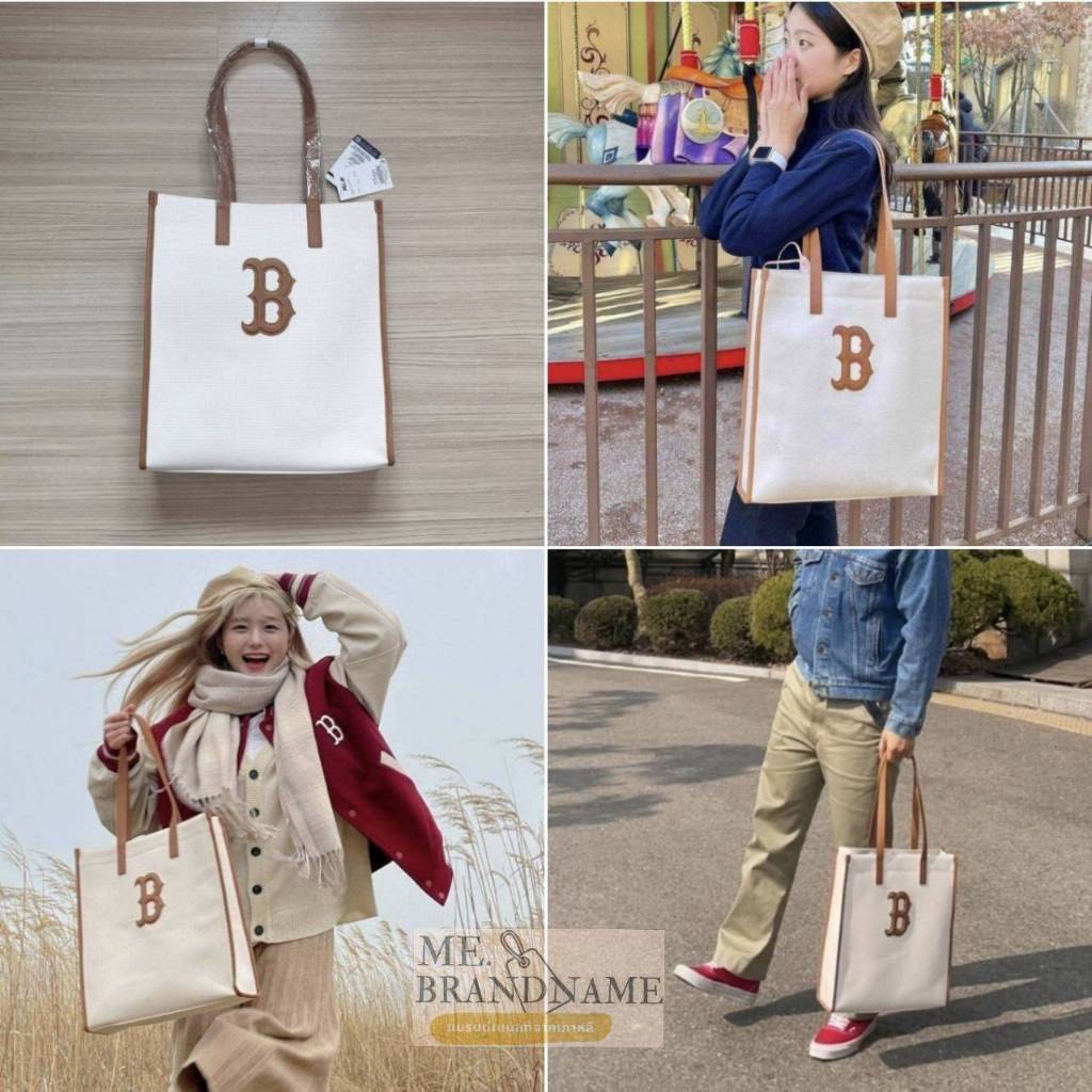 ของแท้ 💯% MLB Basic Canvas Vertical Tote Bag กระเป๋าสะพายข้างใบใหญ่สีขาวน้ำตาล 🤎