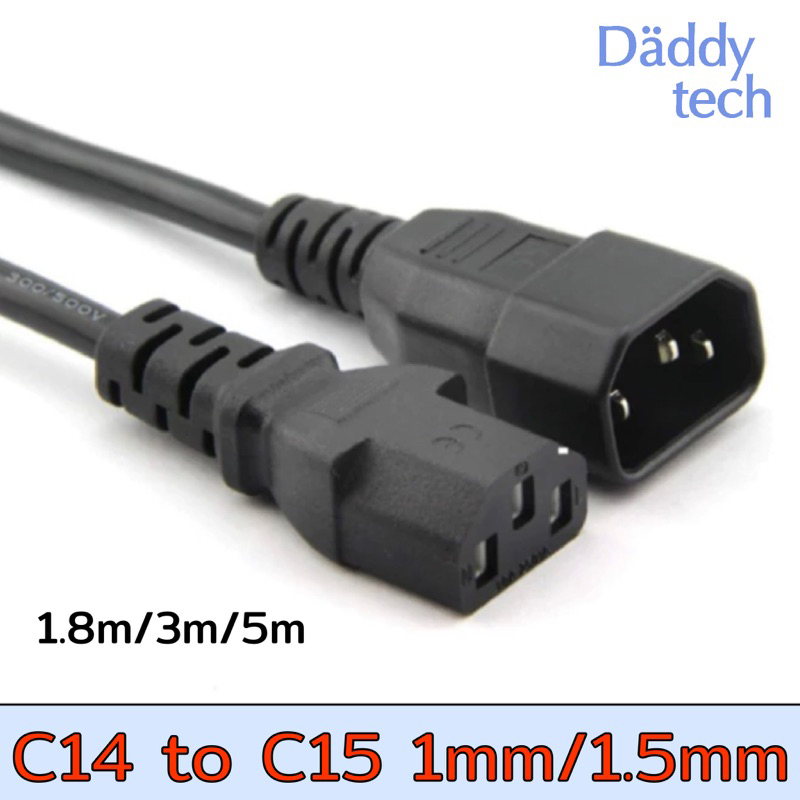 Computer Power Cord Extension C14 To C13 PDU Style Cable 1.5M/Black 10A IEC-320-C14 To IEC-320-C13