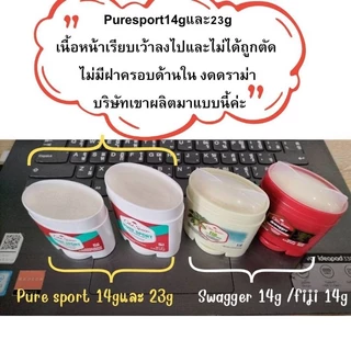 🔥แนะนำใช้ของแท้อเมริกา✨โรลออล Old Spice anti-perspirant and deodorant oldspice มีหลายกลิ่น​