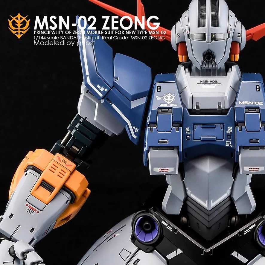 ดีคอลน้ำ Ghost Decal RG MSN-02 ZEONG