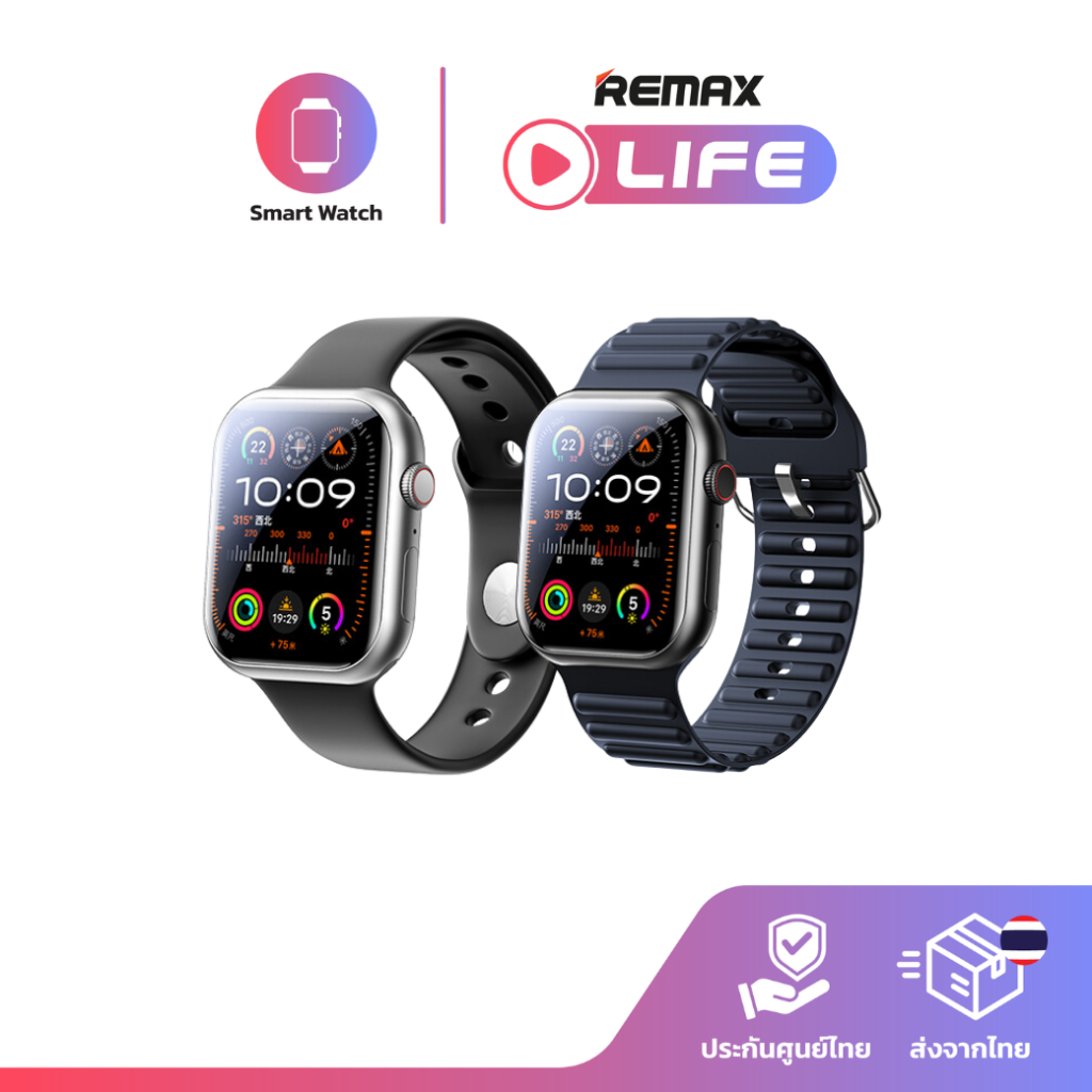 Remax Smart Watch รุ่น Watch15 นาฬิกา สมาร์ทวอทช์ เพื่อสุขภาพ มีประกันศูนย์ไทย