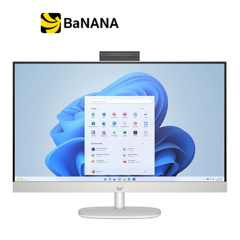 HP DESKTOP AIO 27-CR1003D Shell White by Banana IT