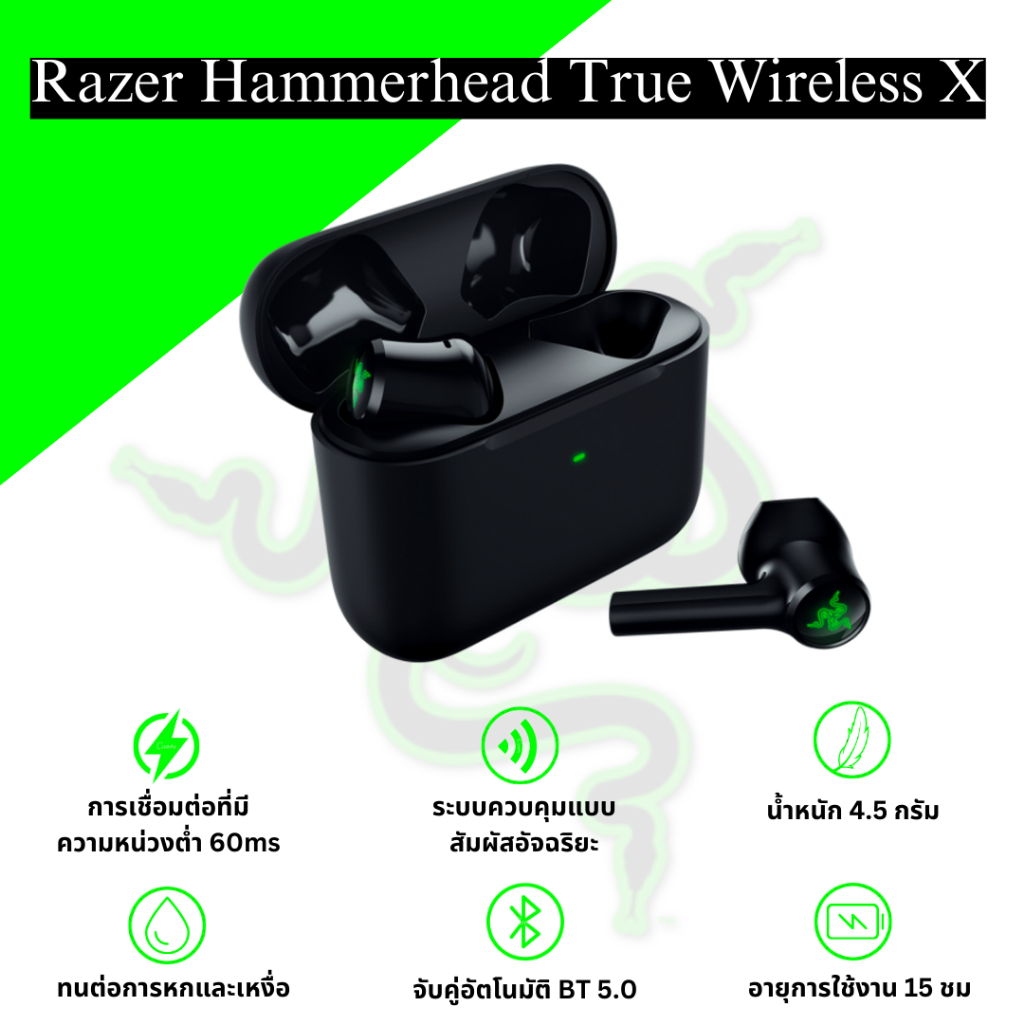 [รับประกันศูนย์ 5 ปี] หูฟังHammerhead True Wireless พร้อมไมโครโฟน ชุดหูฟังบลูทูธ ชุดหูฟังสเตอริโอสำหรับเล่นเกม