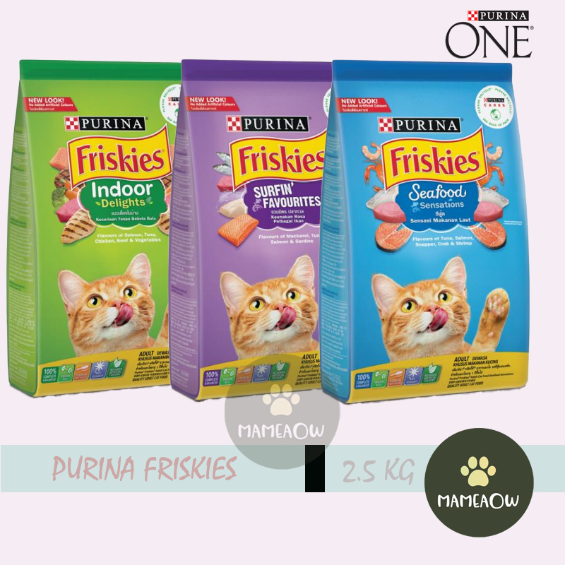 Purina Friskies อาหารแมวสำหรับแมวโต/ลูกแมว ฟริสกี้ส์ ขนาด 2.5 กก
