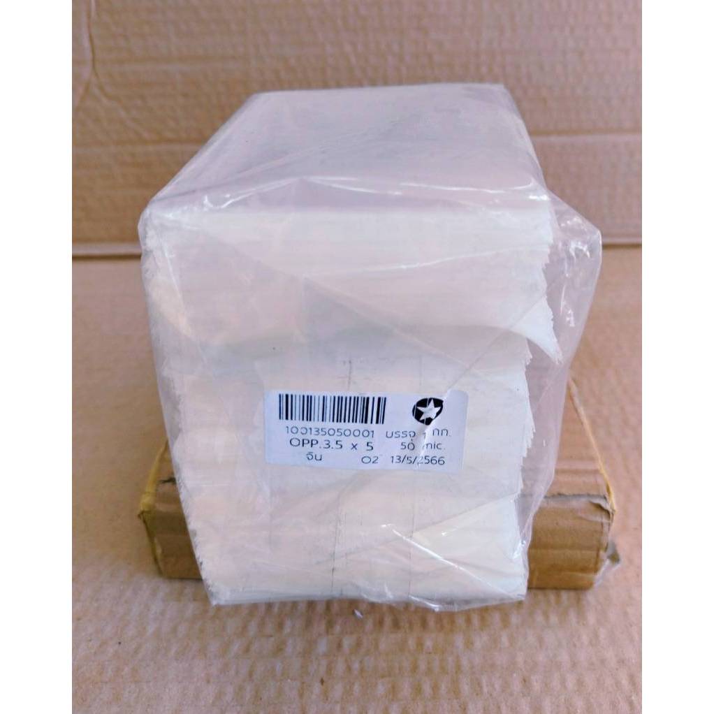 ถุงแก้ว 3.5×5 นิ้ว แพคละ 1 กก. ความหนา 50 ไมครอน ตราดาว