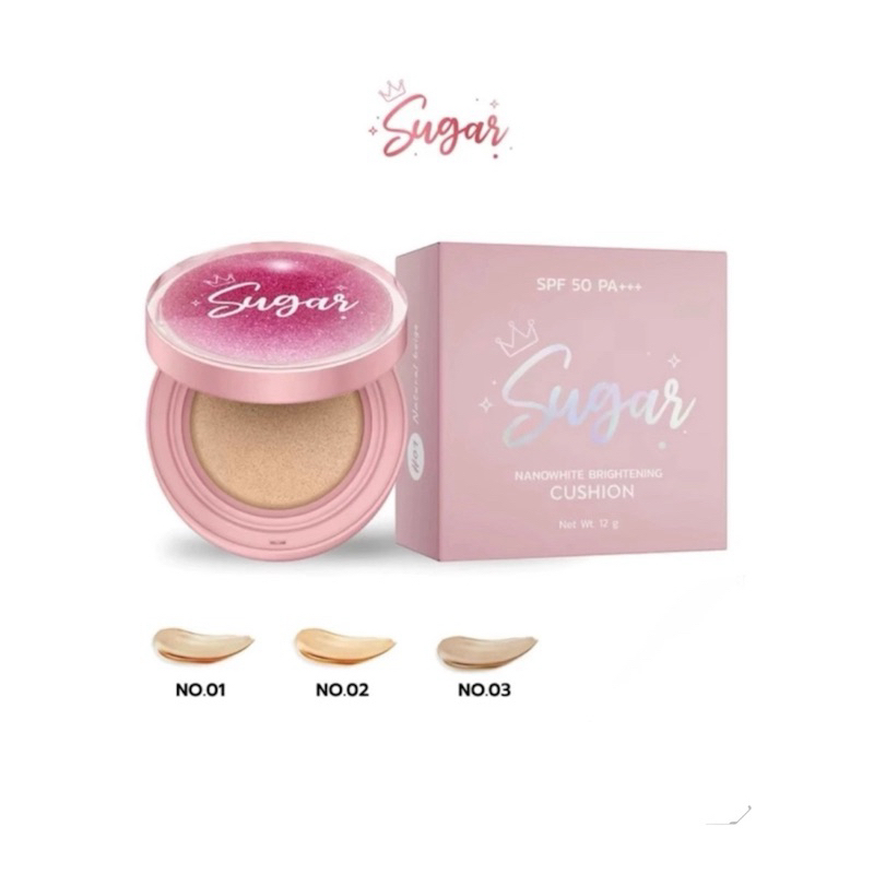 คุชชั่นตาแป๋ว คุชชั่นบาร์บี้ Sugar Nanowhite Cushion Spf50Pa+++ มี3เบอร์ ปริมาน12g