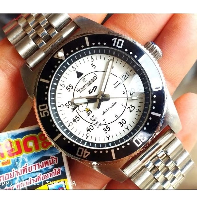 Seiko Custom 62Mas Snoopy
