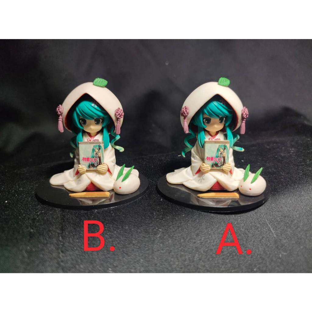Snow Miku 2013 White Solid Miku Gacha *มือสอง*