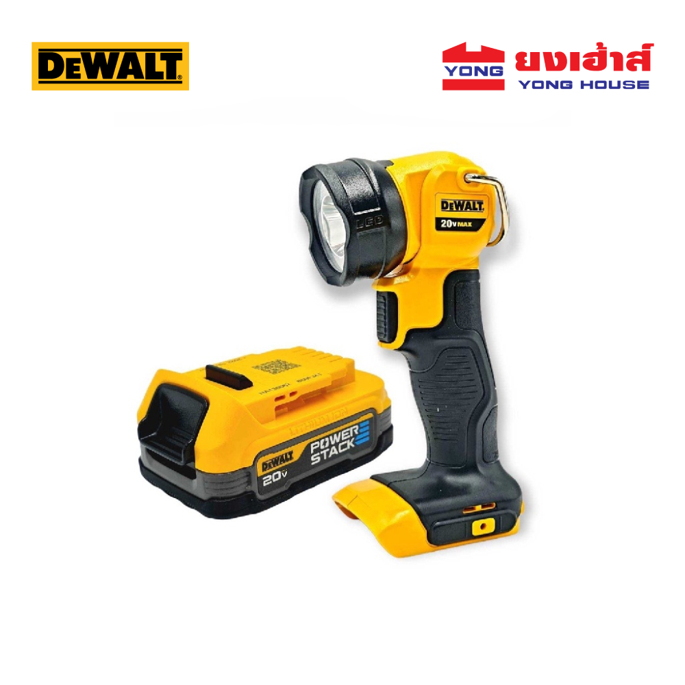 DEWALT ไฟฉายไร้สาย LED พร้อมแบต รุ่น DCL040E1 (ไฟฉาย + PowerStack 1.7ah) DCL040 ไฟฉาย B 505617452049