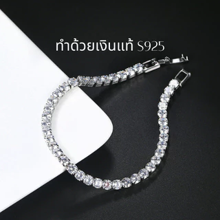 MEET💕กำไลเงิน Sea tears กำไลเงินแท้ สร้อยข้อมือสวยๆ กำไลเพชร กำไลแฟชั่น กำไลข้อมือเงินแท้
