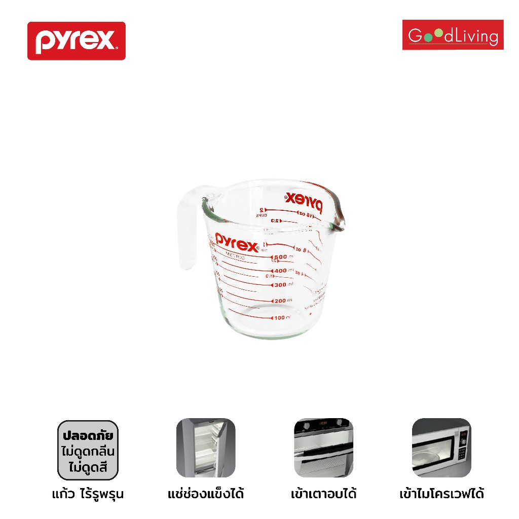 Pyrex Measuring Cup ถ้วยตวงแก้วขนาด 500 ml. รุ่น P-00-516 N (สีแดง)