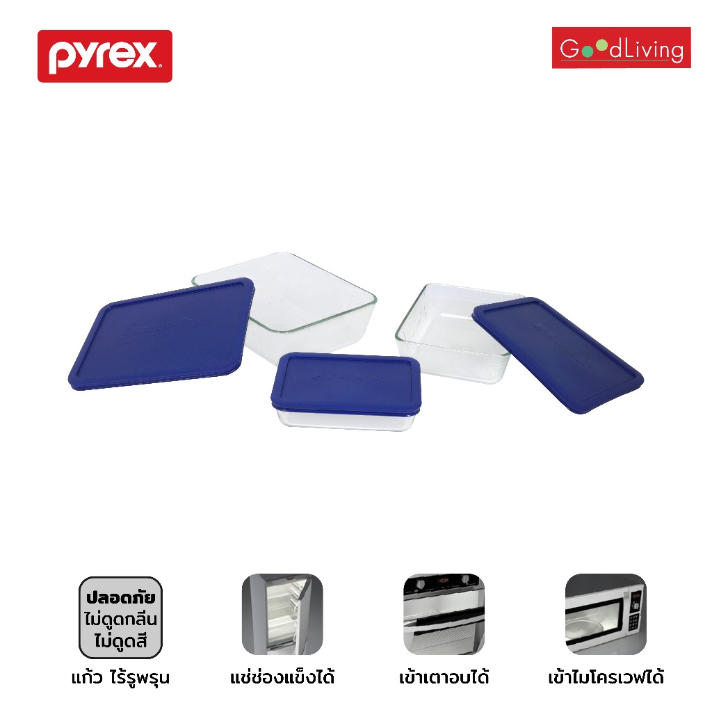 Pyrex ชุดกล่องถนอมอาหารพร้อมฝาทรงเหลี่ยม P-00-7251-NN 6 ชิ้น (สีน้ำเงิน)